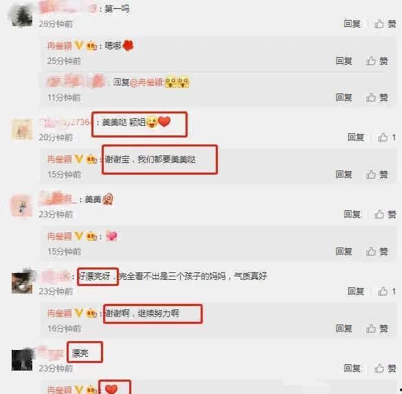 娱乐吃大瓜小程序下载,跟随“吃大瓜”小程序，畅享独家明星资讯盛宴